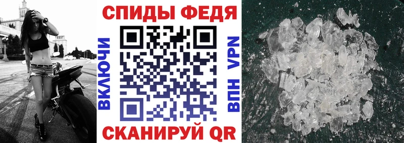Амфетамин Розовый  где продают   Ува 