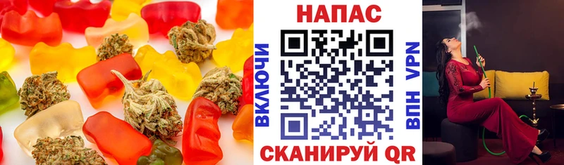 OMG маркетплейс  наркошоп  Ува  Cannafood конопля 