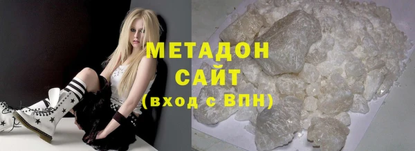 мет Алексеевка