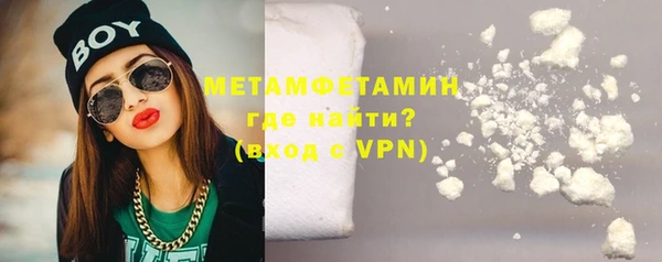 мет Алексеевка