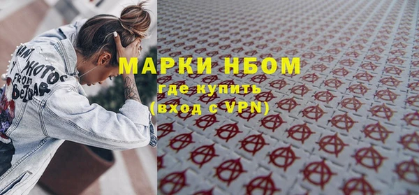ПСИЛОЦИБИНОВЫЕ ГРИБЫ Алексин
