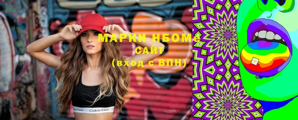 спайс Алзамай