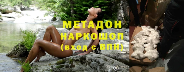 спайс Алзамай