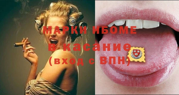 спайс Алзамай